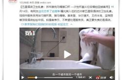 1分钟科普下!鹤壁市工厂咨询服务电话_哔哩哔哩